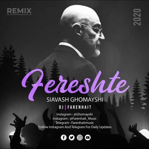 Siavash Ghomayshi   Fereshteh