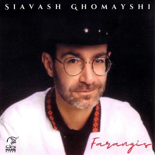 Siavash Ghomayshi   Sayeh
