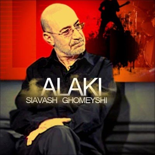 Siavash Ghomayshi Alaki